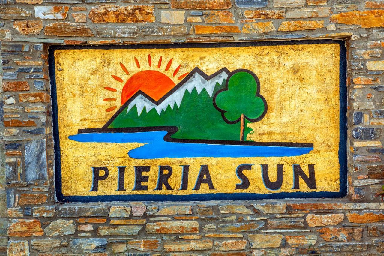 Sun Studios Pieria Paralía Skotínis Екстериор снимка